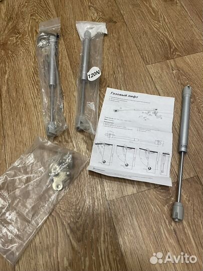 Газовый лифт