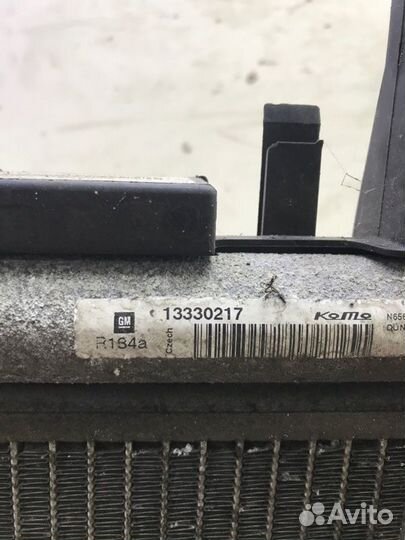 Радиатор кондиционера Opel Insignia A20DTE 2013