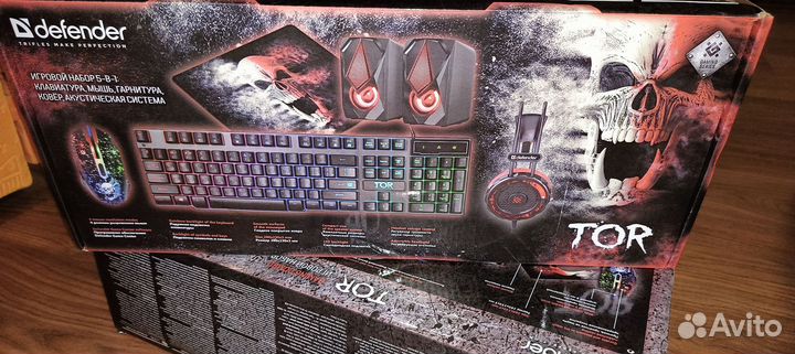 Игровой набор 5в1,подарок