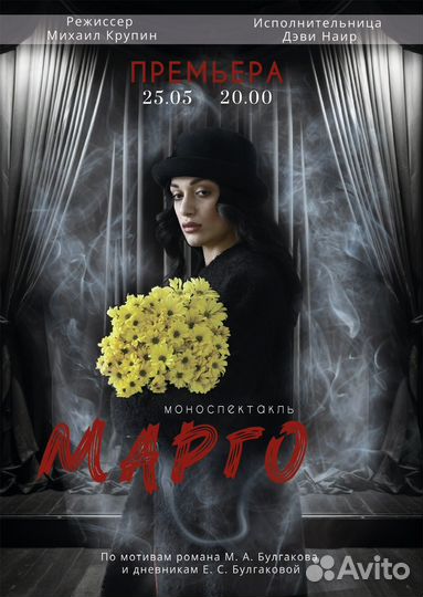 Графический дизайн/логотип/фирменный стиль