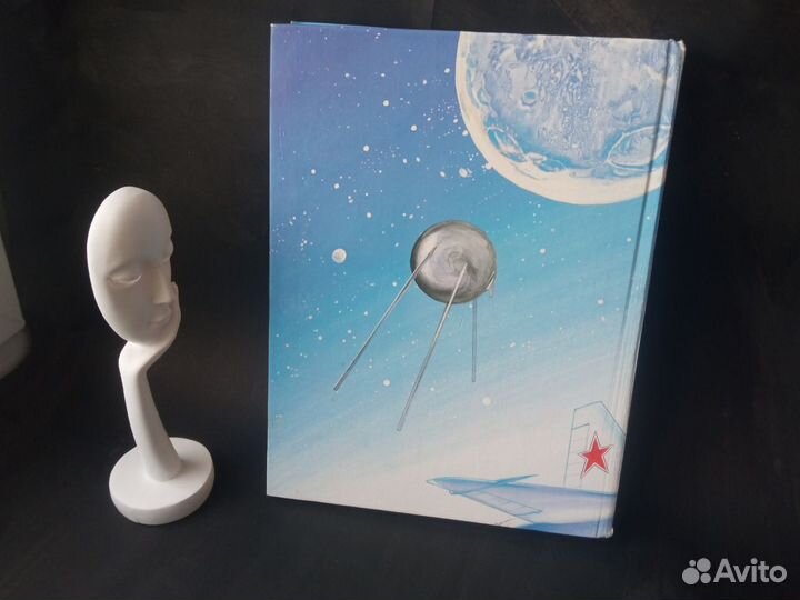 Товарищи дети Михалков 1996 г худ Вольский