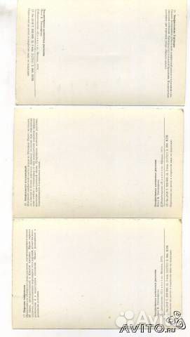 Кактусы набор открыток