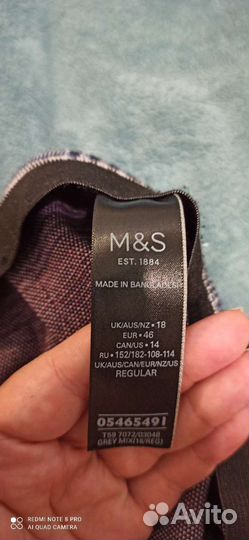 Юбка m&s
