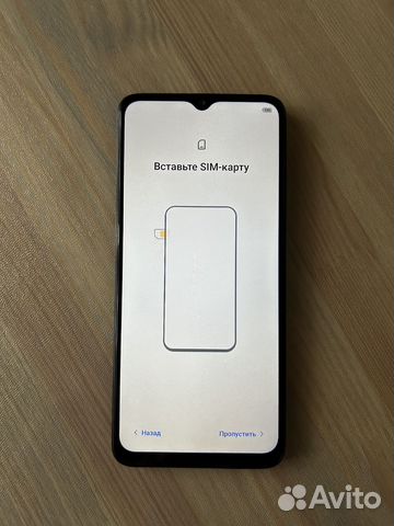 TECNO Spark 10, 8/128 ГБ купить в Полярных Зорях | Электроника | Авито