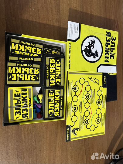 Злые языки настольная игра