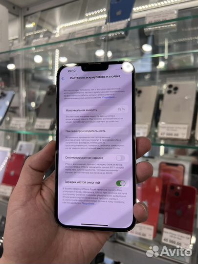 iPhone 13 Pro Max, 512 ГБ