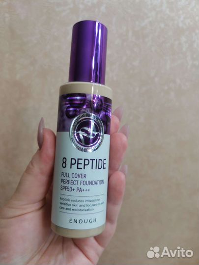 Enough тональный крем оригинал оттенок 13