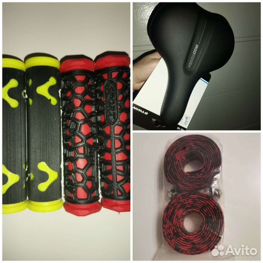 Запчасти для велосипеда, оплётка, сиденье, грипсы