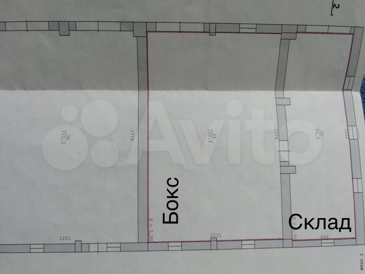 Производство, 300 м²