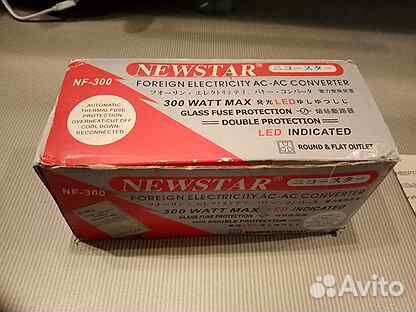 Понижающий трансформатор Newstar NF-300