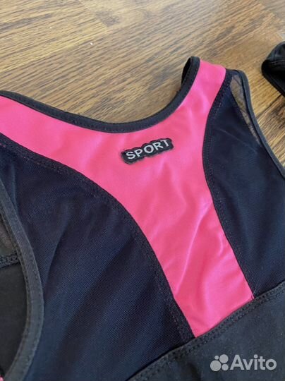 Форма для тренировки 122-125 см