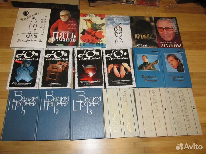 Аксенов Ерофеев Климова Мамлеев Пелевин Рубанов