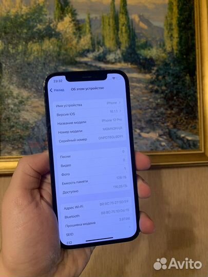 iPhone 12 Pro, 128 ГБ