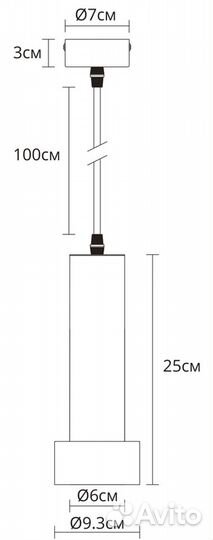 Светильник подвесной Arte Lamp 