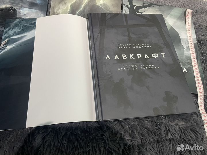 Книги подарочные издания