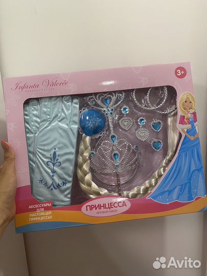 Набор Эльза аксессуары