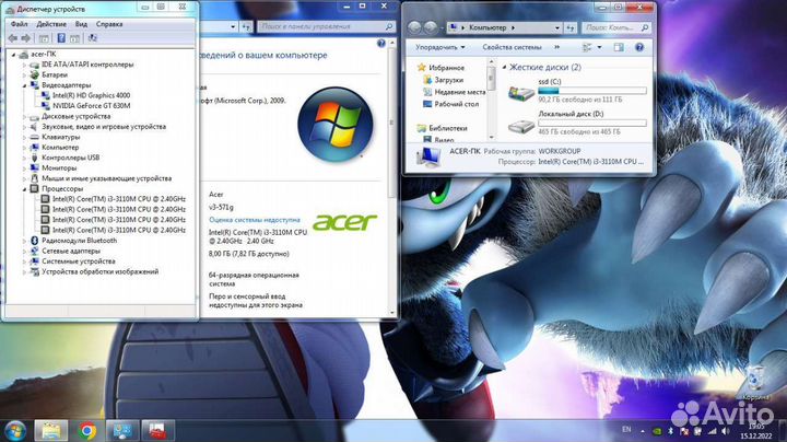 Игровой Acer v3 i3/8gb/SSD+HDD/630m 2gb/5ghz
