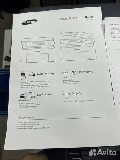 Принтер лазерный мфу samsung