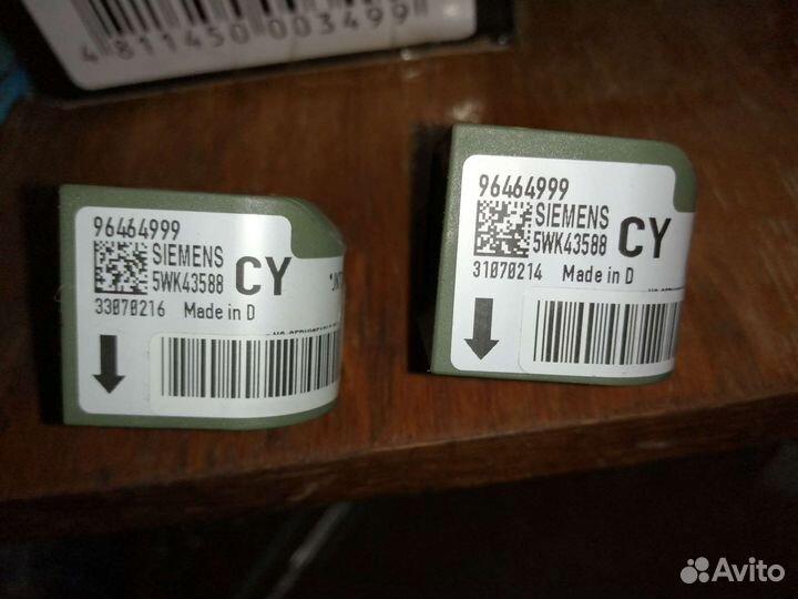 Датчик удара шевроле лачетти