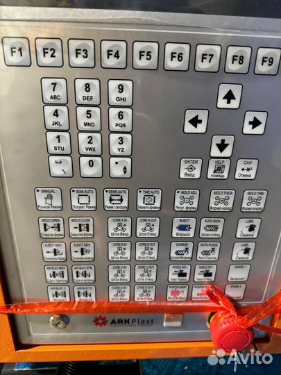 Термопластавтомат AP30-S