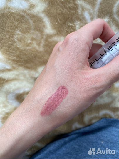 Помада influence beauty 04 quasar