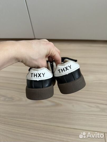 Кеды теплые для мальчика