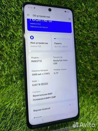 realme Note 50, 3/64 ГБ