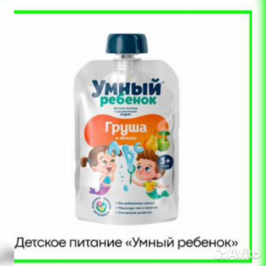 Детское питание пюре фруктовое