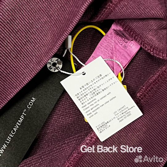 Худи cavempt оверсайз