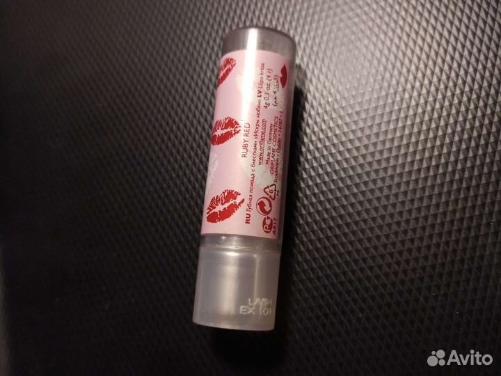 Губная помада 