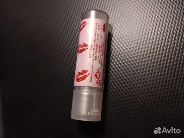 Губная помада 