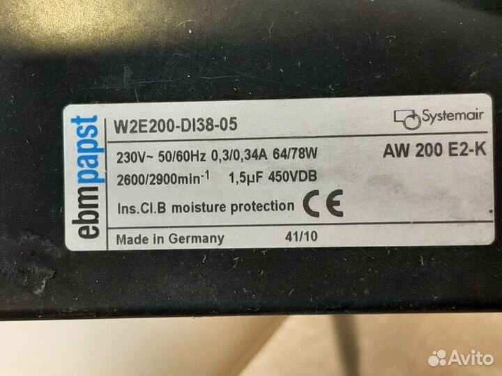 Осевой вентилятор ebmpapst W2E200-DI38-05