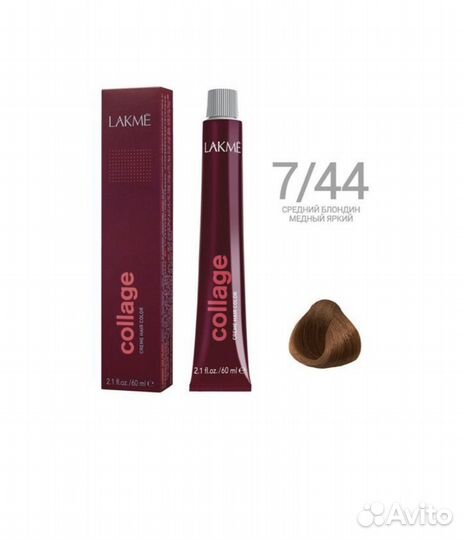 Lakme крем- краска для волос collage 7/44