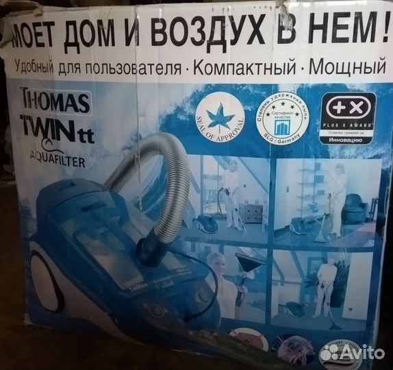 Пылесос Thomas Twin tt Aquafilter /запчасти