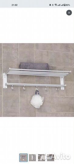 Вешалка настенная в ванную комнату