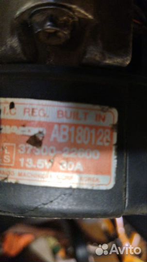 Генератор Hyundai Accent Kia Cerato