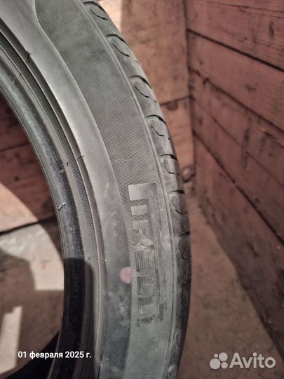 Pirelli Cinturato P7 205/50 R17