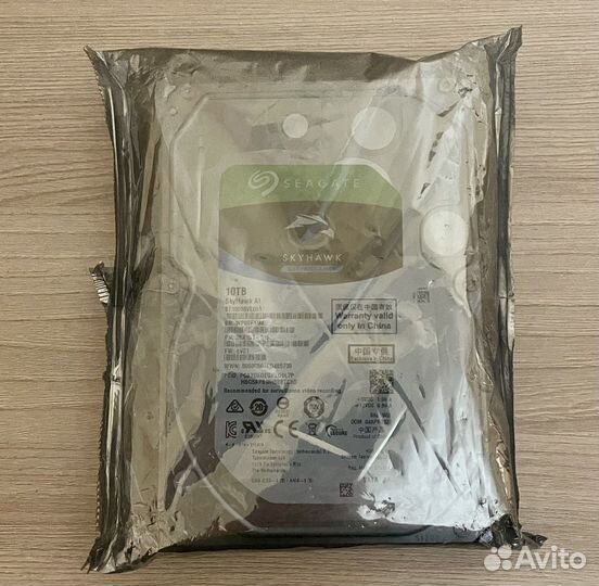 Жесткий диск 10тб