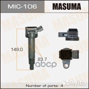 MIC-106 катушка зажигания Lexus IS/GS/LS, Toyo
