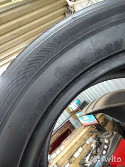 Kumho Solus KH17 205/60 R16