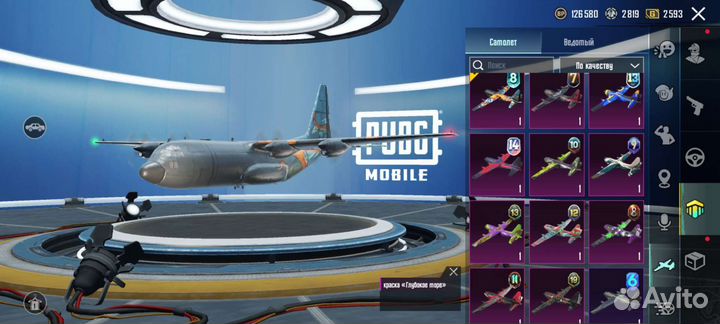 Компьютерные игры