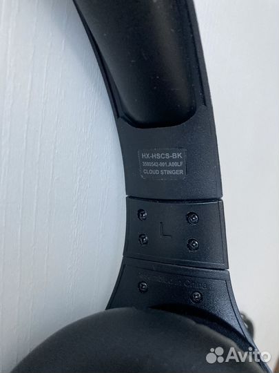 Игровые проводные наушники HyperX Cloud Stinger