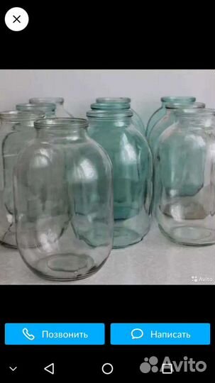 Стеклянные банка 3л