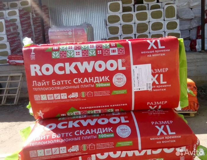 Утеплитель Роквул / RockWool