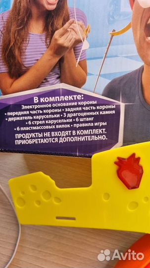 Настольная игра Сумасшедшая корона