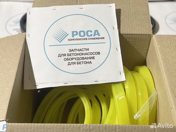 Уплотнение резинки бетоновода 125 для бетононасоса