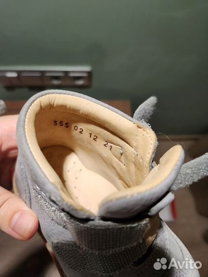 Ботинки для мальчика 21 размер 14 см