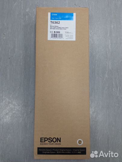 Картриджи оригинальные для Epson Stylus Pro 9890
