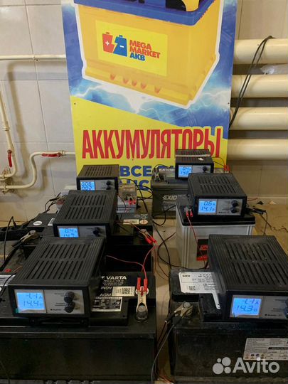 Аккумулятор автомобильный EFB akom 60Ah
