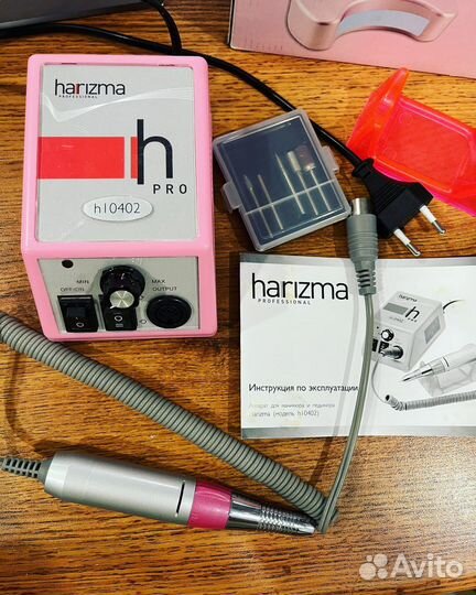 Аппарат для маникюра